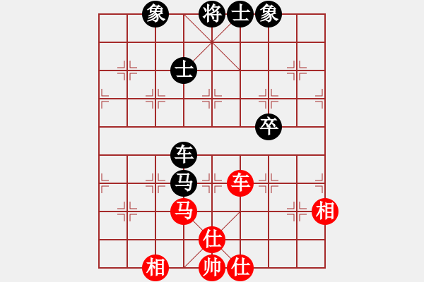 象棋棋譜圖片：正版用戶(人王)-和-生死決(人王) - 步數(shù)：200 