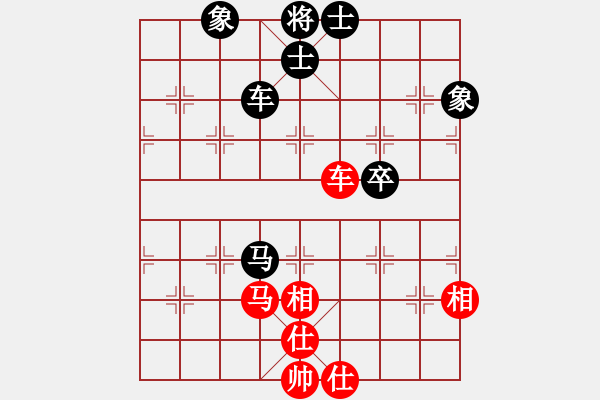 象棋棋譜圖片：正版用戶(人王)-和-生死決(人王) - 步數(shù)：240 