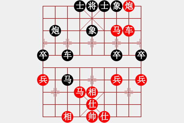 象棋棋譜圖片：正版用戶(人王)-和-生死決(人王) - 步數(shù)：60 