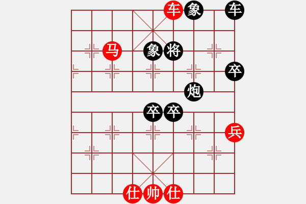 象棋棋譜圖片：用計取勝 遁玉境界[67704087] -VS- Mr.Mike[327063285] - 步數(shù)：73 