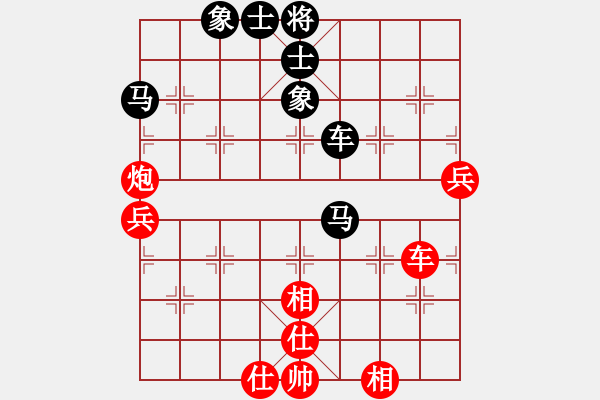 象棋棋譜圖片：9483局 A63-過宮炮對左中炮-旋九專雙核-傻瓜 紅先負(fù) 小蟲引擎24層 - 步數(shù)：100 