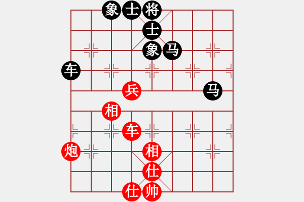 象棋棋譜圖片：9483局 A63-過宮炮對左中炮-旋九專雙核-傻瓜 紅先負(fù) 小蟲引擎24層 - 步數(shù)：170 