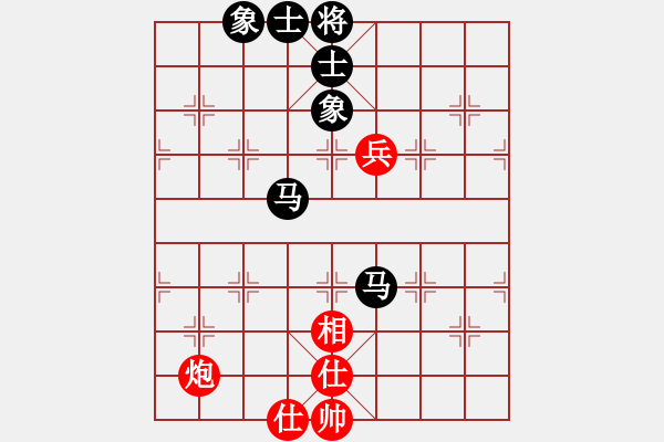 象棋棋譜圖片：9483局 A63-過宮炮對左中炮-旋九專雙核-傻瓜 紅先負(fù) 小蟲引擎24層 - 步數(shù)：220 