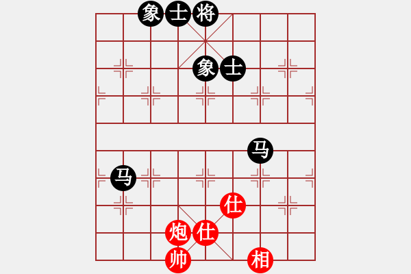 象棋棋譜圖片：9483局 A63-過宮炮對左中炮-旋九專雙核-傻瓜 紅先負(fù) 小蟲引擎24層 - 步數(shù)：230 