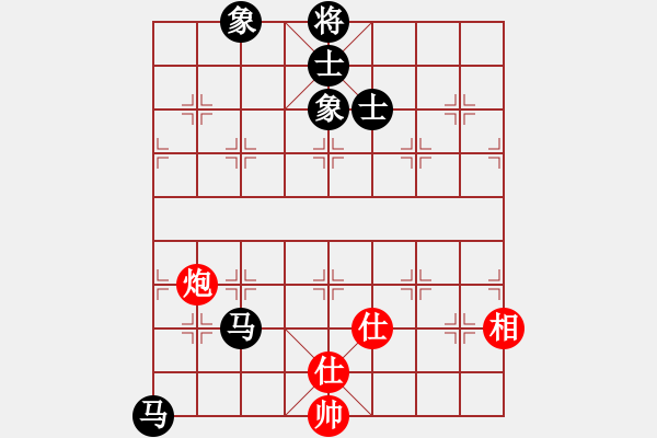 象棋棋譜圖片：9483局 A63-過宮炮對左中炮-旋九專雙核-傻瓜 紅先負(fù) 小蟲引擎24層 - 步數(shù)：240 