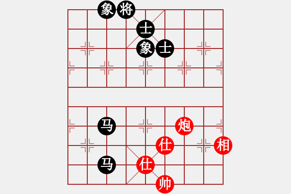 象棋棋譜圖片：9483局 A63-過宮炮對左中炮-旋九專雙核-傻瓜 紅先負(fù) 小蟲引擎24層 - 步數(shù)：250 