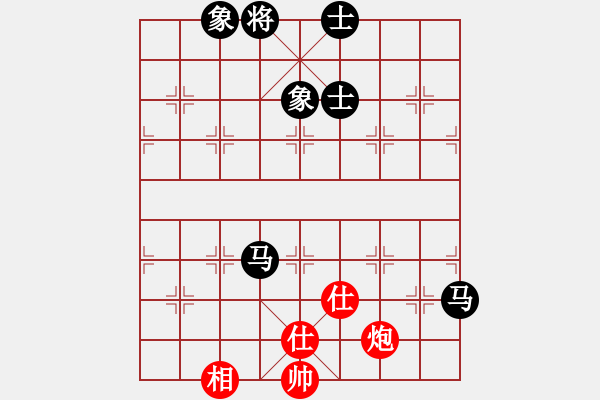 象棋棋譜圖片：9483局 A63-過宮炮對左中炮-旋九專雙核-傻瓜 紅先負(fù) 小蟲引擎24層 - 步數(shù)：260 