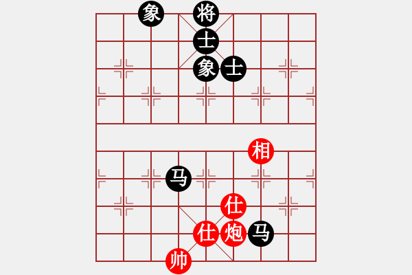 象棋棋譜圖片：9483局 A63-過宮炮對左中炮-旋九專雙核-傻瓜 紅先負(fù) 小蟲引擎24層 - 步數(shù)：270 