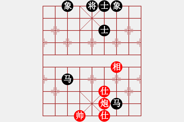 象棋棋譜圖片：9483局 A63-過宮炮對左中炮-旋九專雙核-傻瓜 紅先負(fù) 小蟲引擎24層 - 步數(shù)：280 