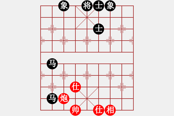 象棋棋譜圖片：9483局 A63-過宮炮對左中炮-旋九專雙核-傻瓜 紅先負(fù) 小蟲引擎24層 - 步數(shù)：290 