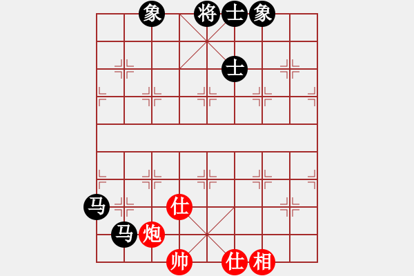 象棋棋譜圖片：9483局 A63-過宮炮對左中炮-旋九專雙核-傻瓜 紅先負(fù) 小蟲引擎24層 - 步數(shù)：300 