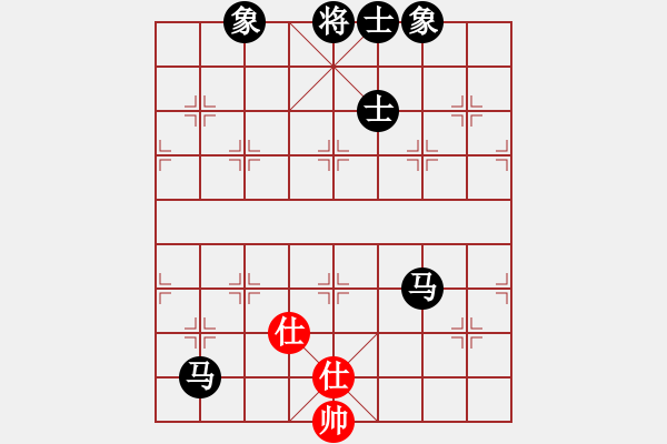 象棋棋譜圖片：9483局 A63-過宮炮對左中炮-旋九專雙核-傻瓜 紅先負(fù) 小蟲引擎24層 - 步數(shù)：310 