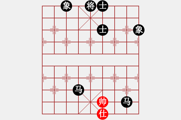 象棋棋譜圖片：9483局 A63-過宮炮對左中炮-旋九專雙核-傻瓜 紅先負(fù) 小蟲引擎24層 - 步數(shù)：316 