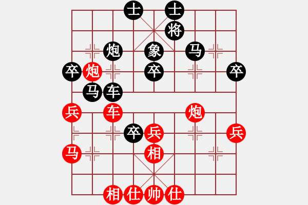 象棋棋譜圖片：2019新年交流賽01 楊老師先和張武 - 步數(shù)：60 