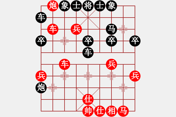 象棋棋谱图片：安阳棋院(7段)-胜-梅花泉(5段) - 步数：50 