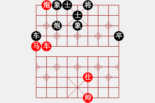 象棋棋谱图片：蔡佑广 先和 陈柳刚 - 步数：100 