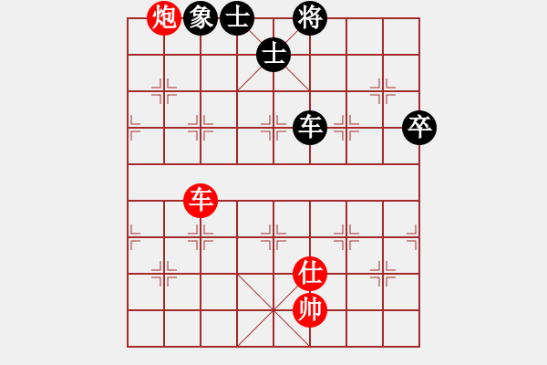 象棋棋谱图片：蔡佑广 先和 陈柳刚 - 步数：110 