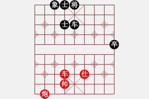 象棋棋谱图片：蔡佑广 先和 陈柳刚 - 步数：120 
