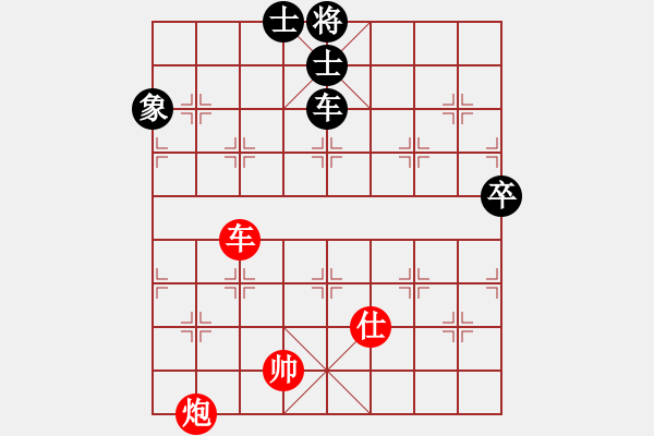 象棋棋谱图片：蔡佑广 先和 陈柳刚 - 步数：140 