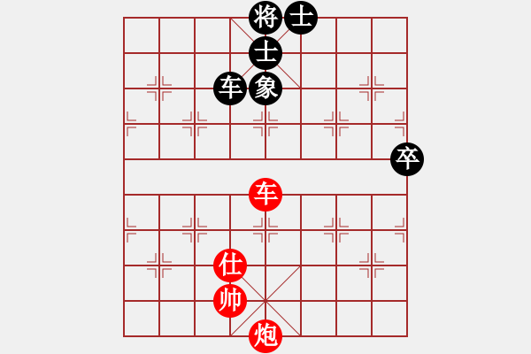 象棋棋谱图片：蔡佑广 先和 陈柳刚 - 步数：160 