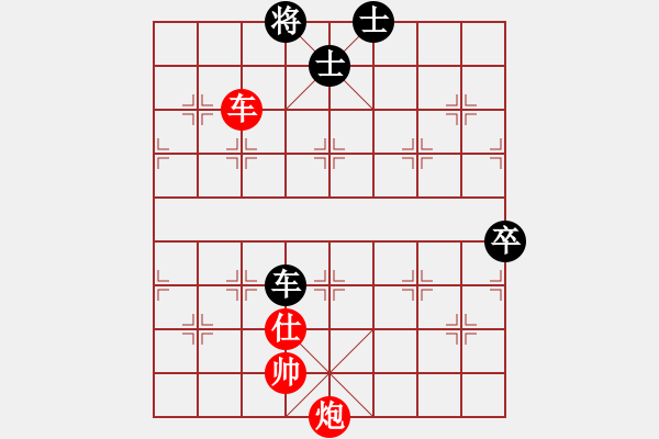 象棋棋谱图片：蔡佑广 先和 陈柳刚 - 步数：170 