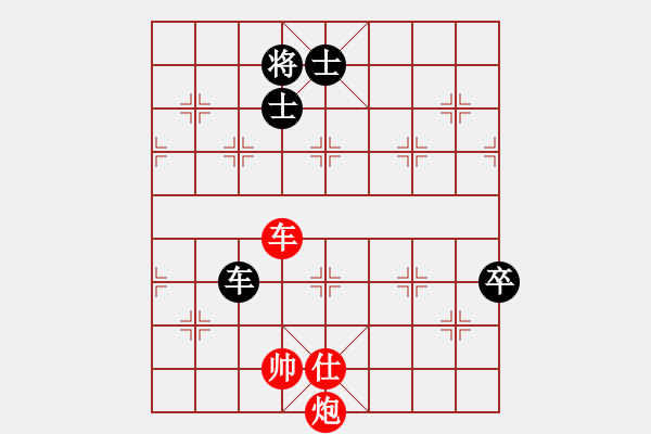 象棋棋谱图片：蔡佑广 先和 陈柳刚 - 步数：182 