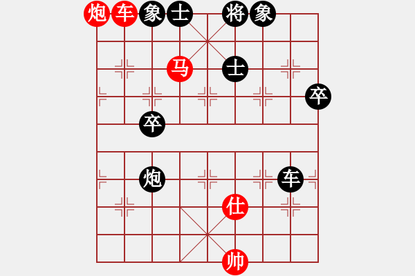 象棋棋谱图片：蔡佑广 先和 陈柳刚 - 步数：90 