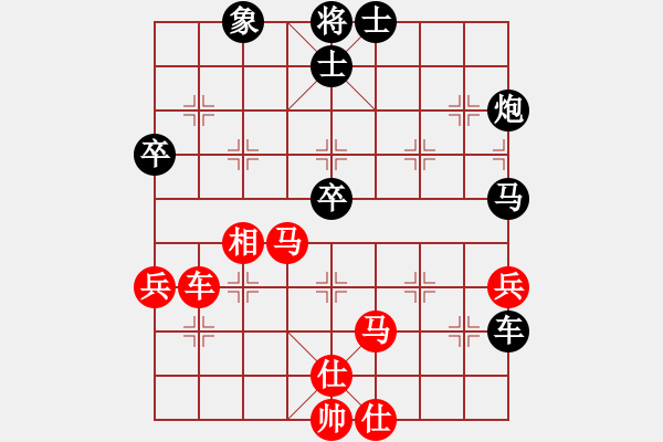 象棋棋谱图片：浙江球冠 陈寒峰 负 江苏金陵人集团 王斌 - 步数：60 