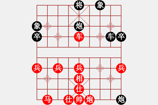 象棋棋譜圖片：人機(jī)對(duì)戰(zhàn) 2024-5-1 19:46 - 步數(shù)：60 