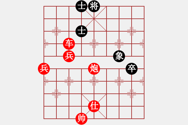 象棋棋譜圖片：太極張三豐(風(fēng)魔)-勝-admyyds(9星) - 步數(shù)：140 