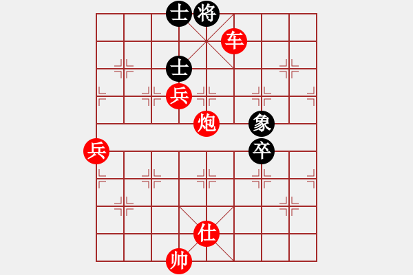 象棋棋譜圖片：太極張三豐(風(fēng)魔)-勝-admyyds(9星) - 步數(shù)：150 