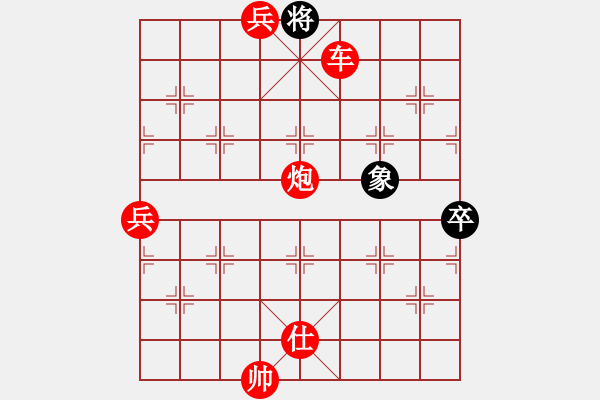 象棋棋譜圖片：太極張三豐(風(fēng)魔)-勝-admyyds(9星) - 步數(shù)：155 