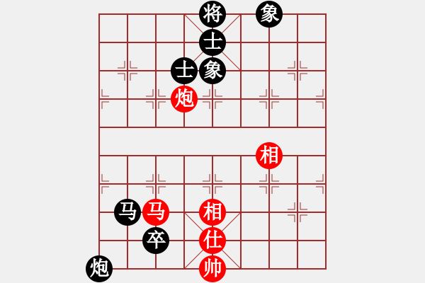 象棋棋譜圖片：李少明先負(fù)林小川 - 步數(shù)：110 