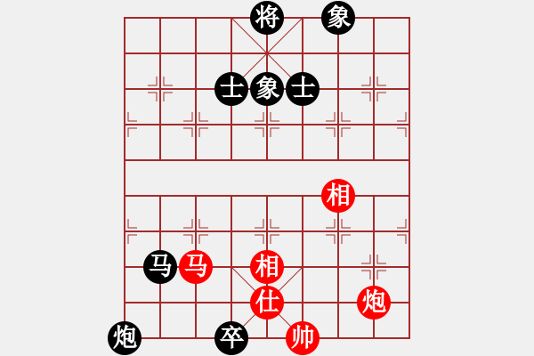 象棋棋譜圖片：李少明先負(fù)林小川 - 步數(shù)：120 