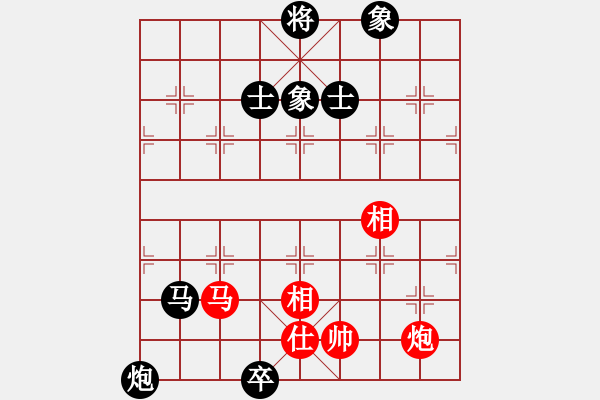 象棋棋譜圖片：李少明先負(fù)林小川 - 步數(shù)：121 