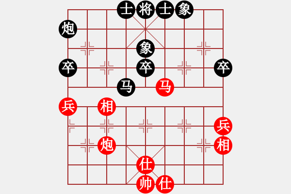 象棋棋譜圖片：李少明先負(fù)林小川 - 步數(shù)：50 