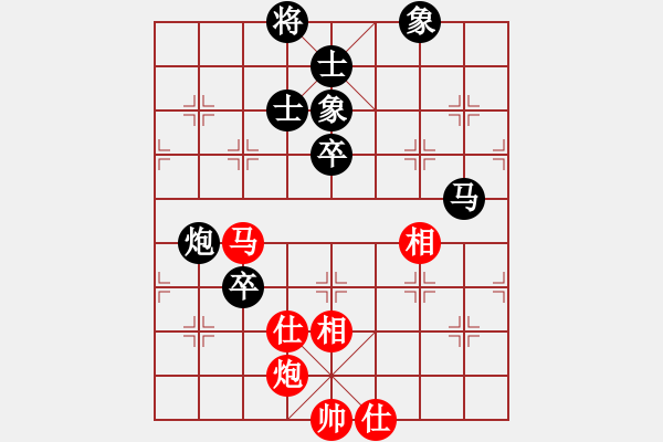 象棋棋譜圖片：李少明先負(fù)林小川 - 步數(shù)：90 