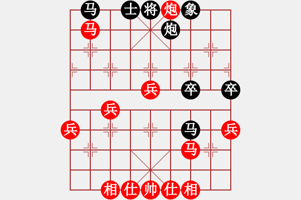 象棋棋譜圖片：負(fù)分太后 魚[紅] -VS- 冰點(diǎn)[黑](15) - 步數(shù)：40 