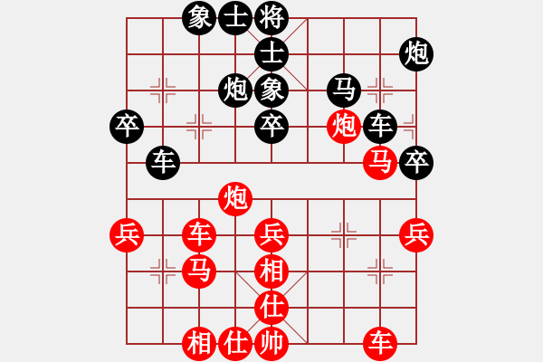 象棋棋譜圖片：香港阿周(4段)-負(fù)-真英雄(3段) - 步數(shù)：40 