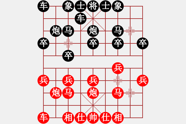 象棋棋譜圖片：杰哥順炮 - 步數(shù)：14 