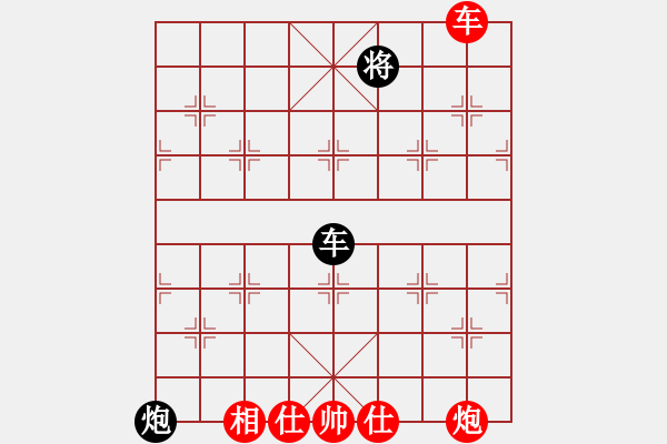 象棋棋譜圖片：至尊四哥(0舵)-和-四核弱機(jī)(0舵) - 步數(shù)：130 