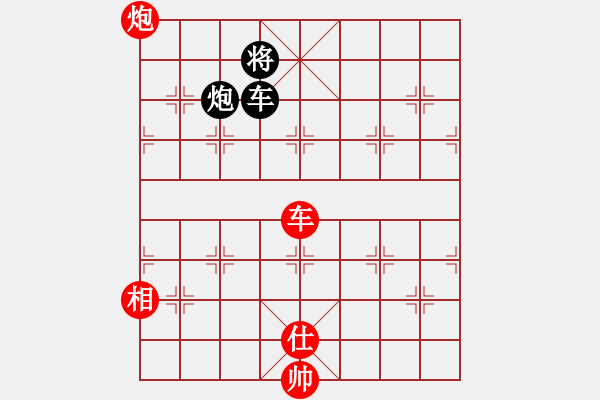 象棋棋譜圖片：至尊四哥(0舵)-和-四核弱機(jī)(0舵) - 步數(shù)：190 