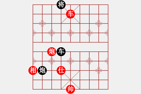 象棋棋譜圖片：至尊四哥(0舵)-和-四核弱機(jī)(0舵) - 步數(shù)：200 