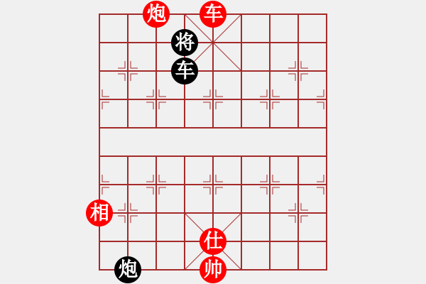 象棋棋譜圖片：至尊四哥(0舵)-和-四核弱機(jī)(0舵) - 步數(shù)：210 