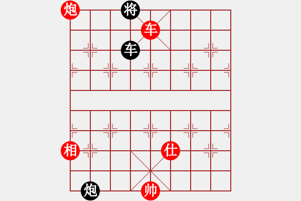 象棋棋譜圖片：至尊四哥(0舵)-和-四核弱機(jī)(0舵) - 步數(shù)：230 