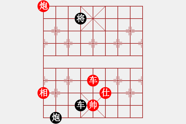 象棋棋譜圖片：至尊四哥(0舵)-和-四核弱機(jī)(0舵) - 步數(shù)：240 