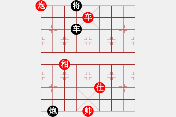 象棋棋譜圖片：至尊四哥(0舵)-和-四核弱機(jī)(0舵) - 步數(shù)：250 