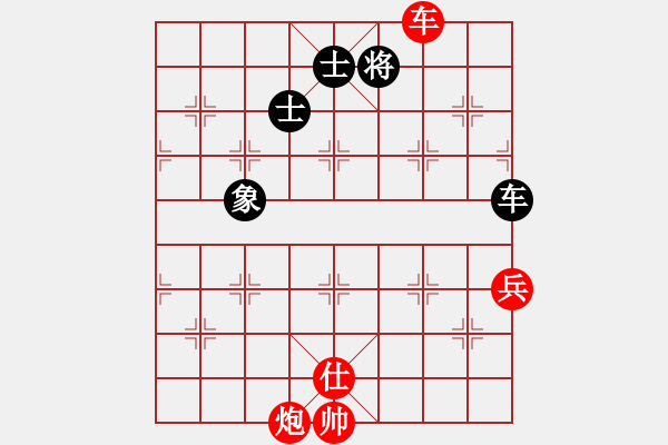 象棋棋譜圖片：海上天(9段)-勝-高鼎峰(5段) - 步數(shù)：100 