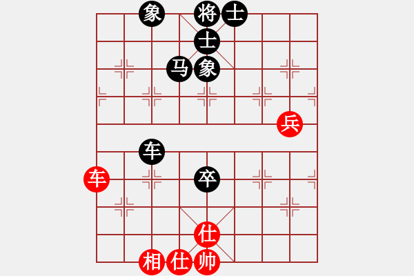 象棋棋譜圖片：2015年四川象棋聯(lián)賽第六輪 天府新區(qū)劉浩和先負(fù)省集訓(xùn)梁妍婷 - 步數(shù)：110 