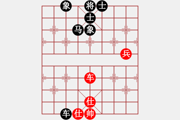 象棋棋譜圖片：2015年四川象棋聯(lián)賽第六輪 天府新區(qū)劉浩和先負(fù)省集訓(xùn)梁妍婷 - 步數(shù)：112 